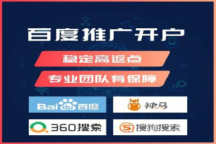 如何通过SEM提高网站转化率——以某电商平台的实战经验为参考